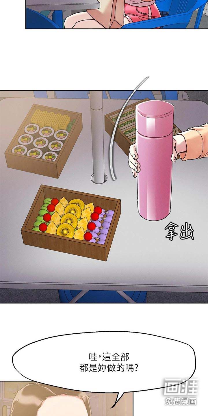 第66话2