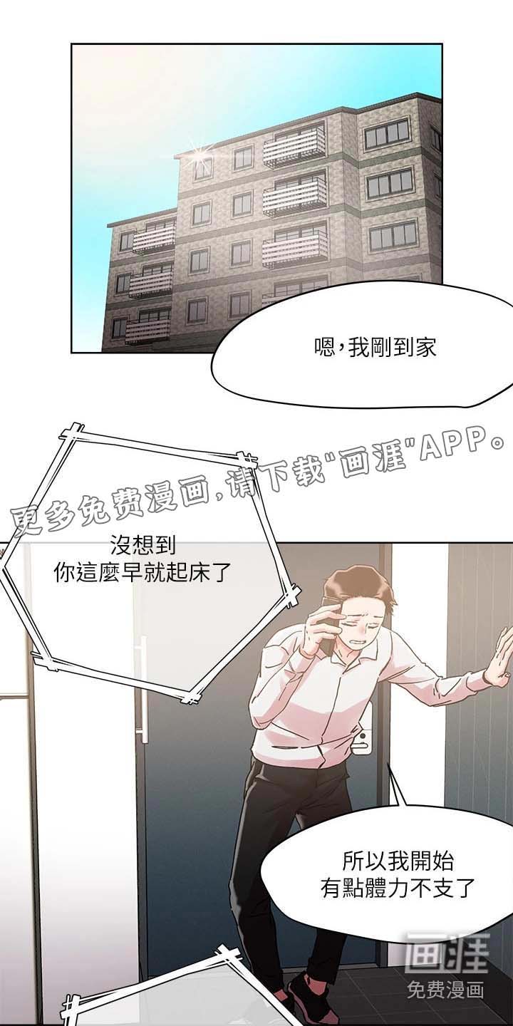 第65话0