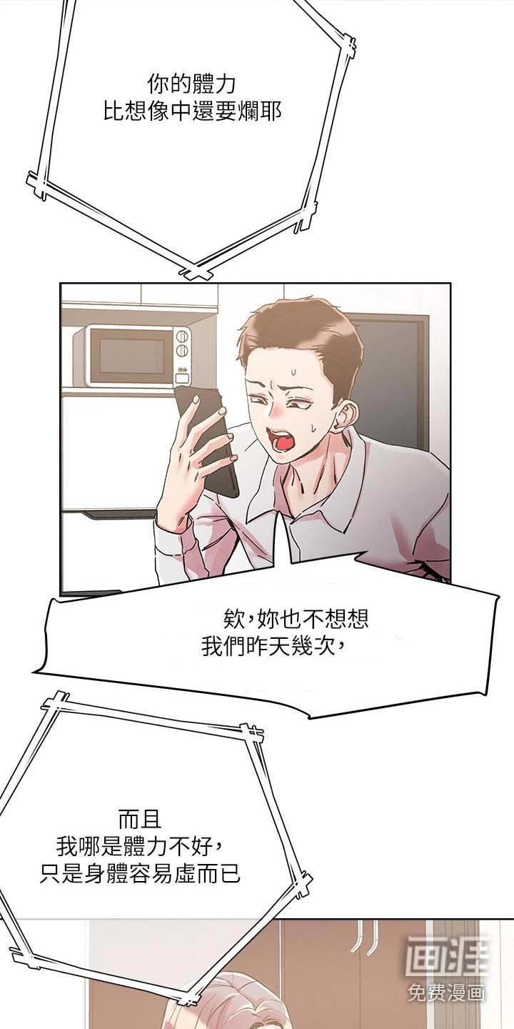 第65话1