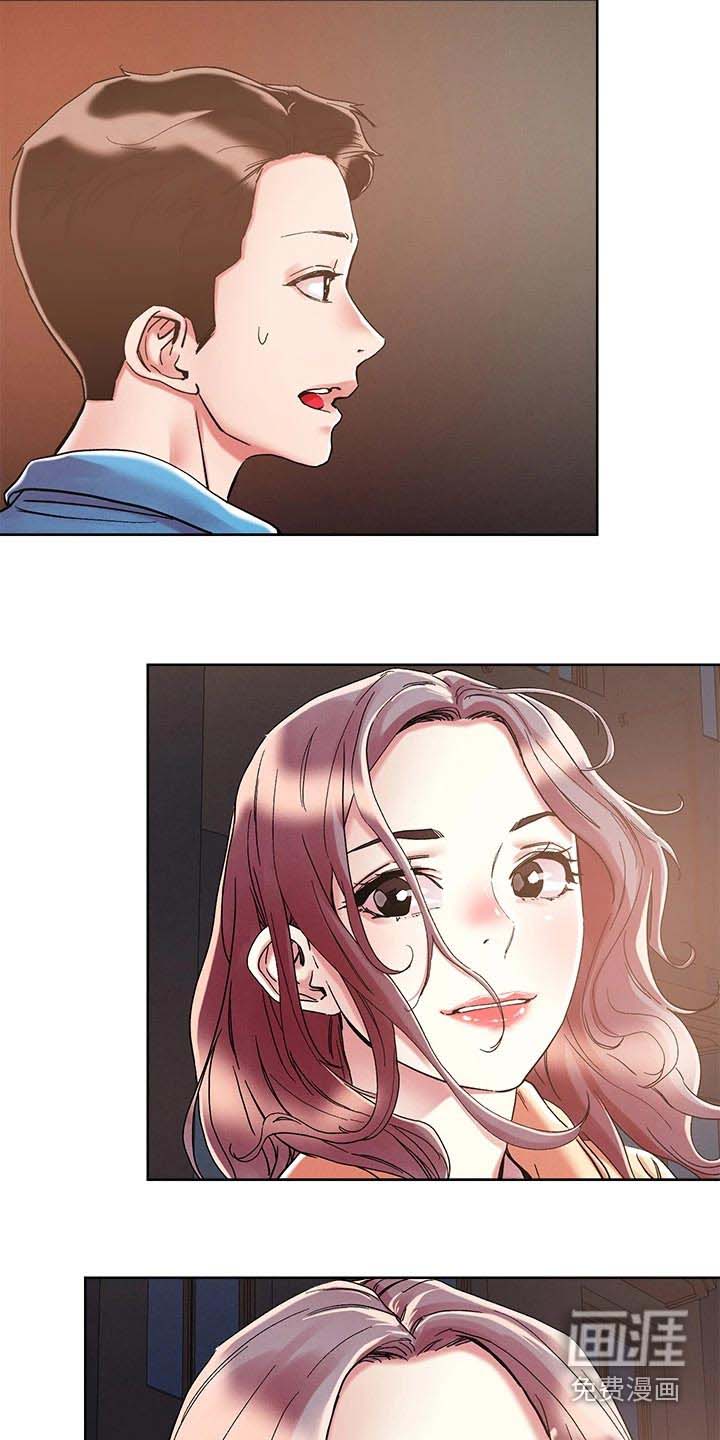 第65话13