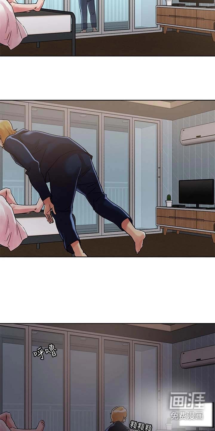 第65话5