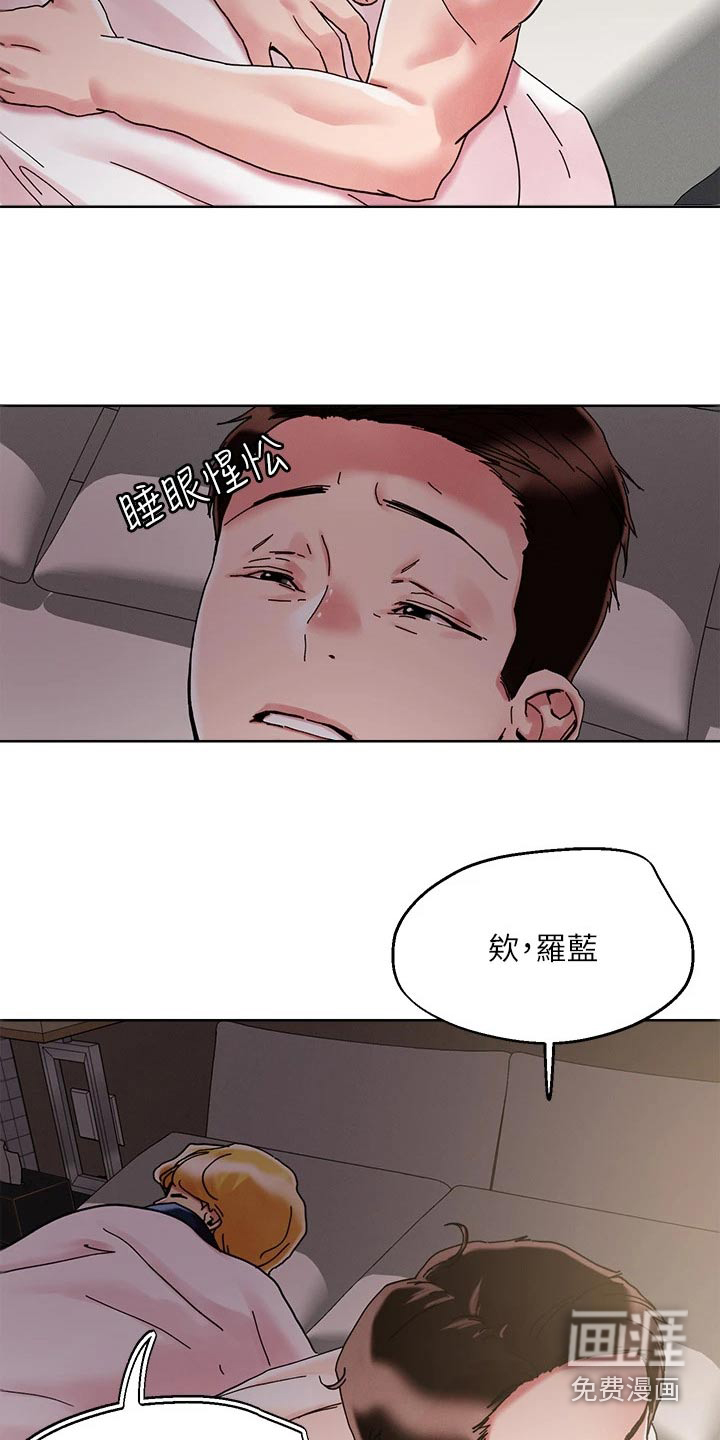 第64话1