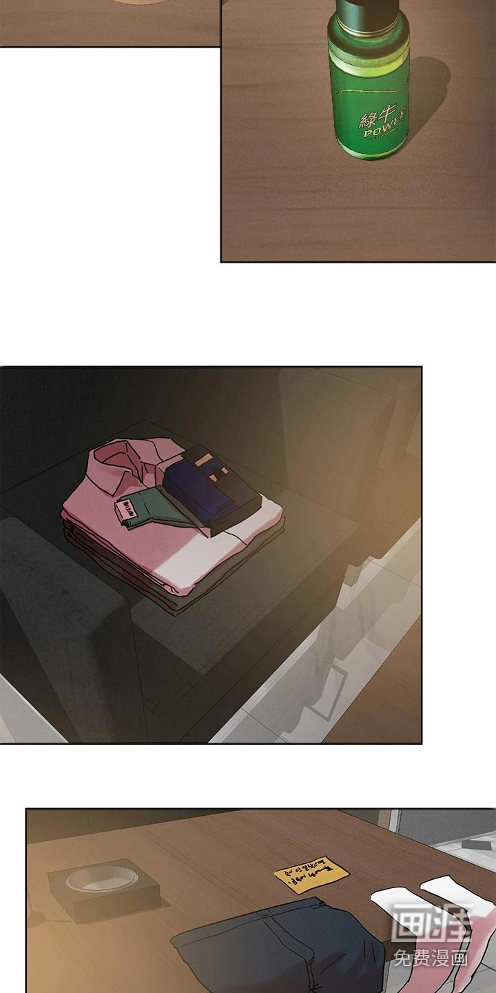 第64话6