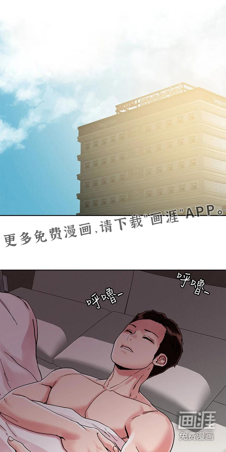 第64话0