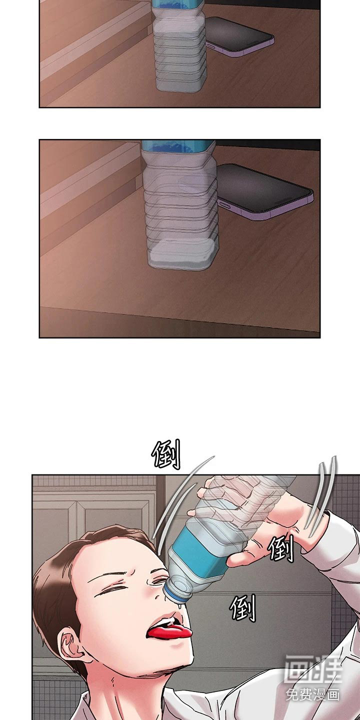 第63话16