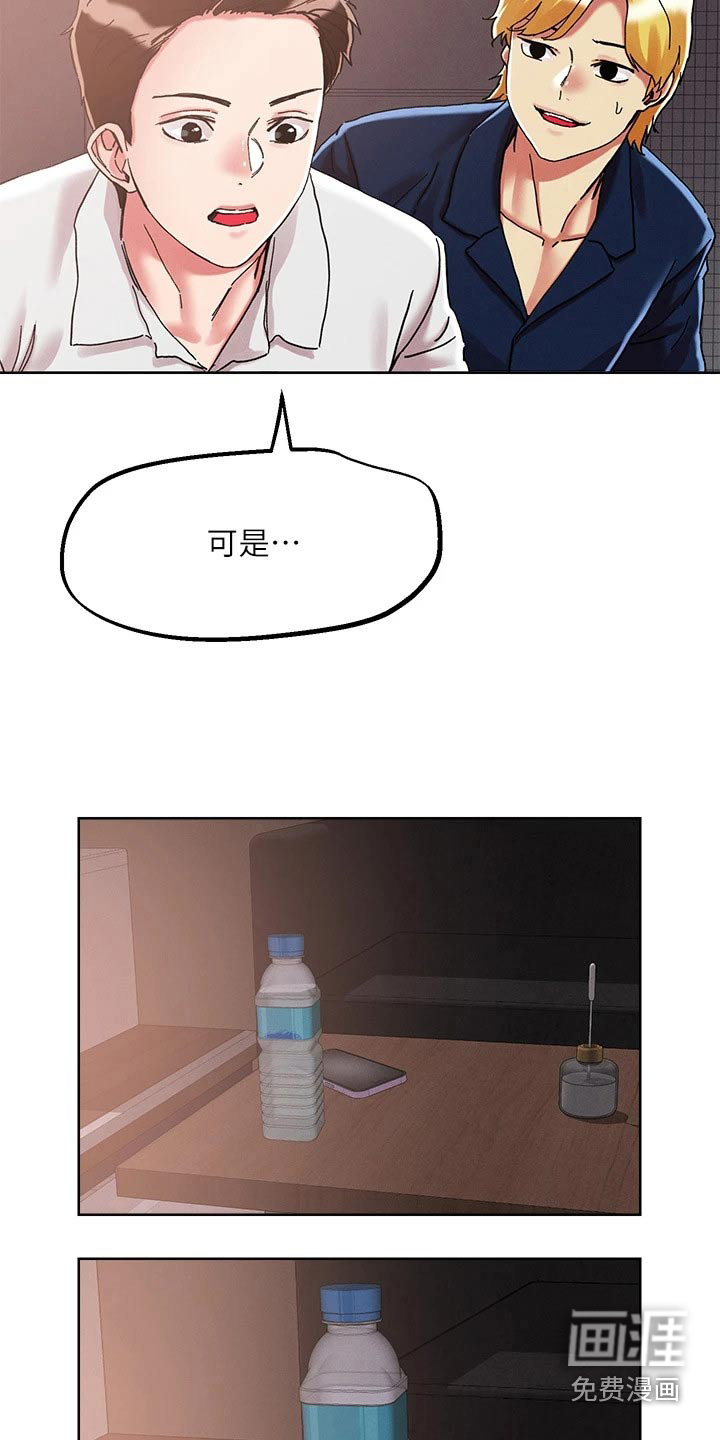 第63话15