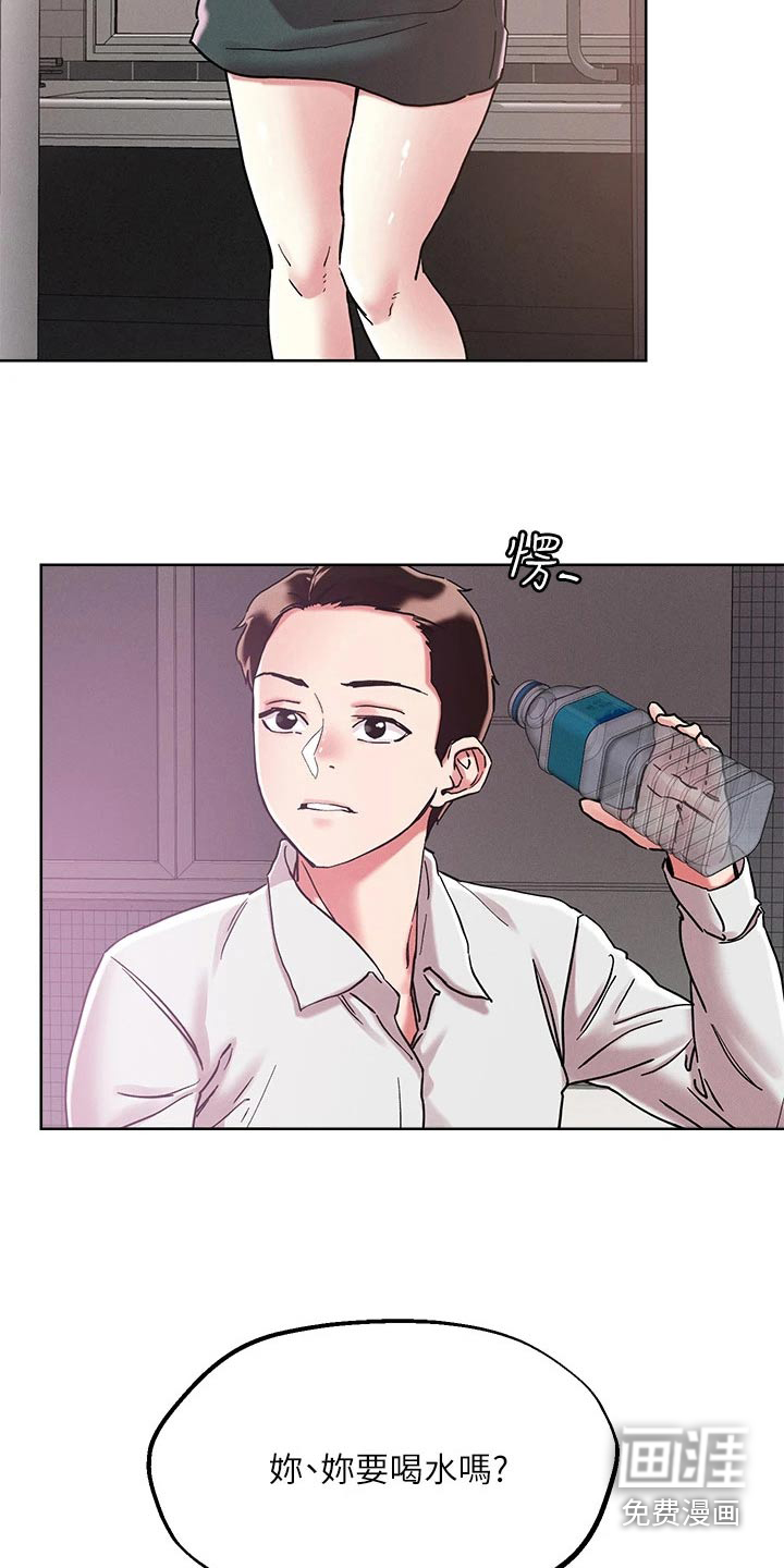 第63话18