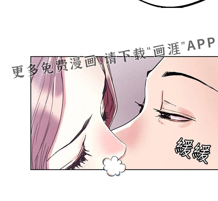 第63话22