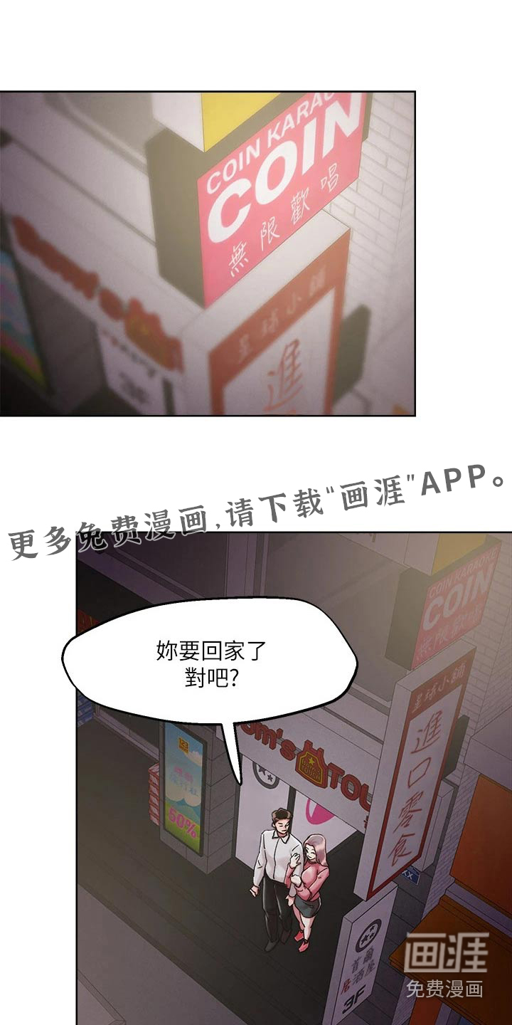 第62话0