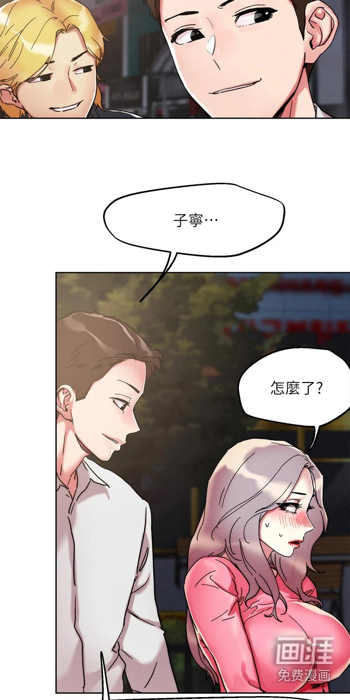 第62话9