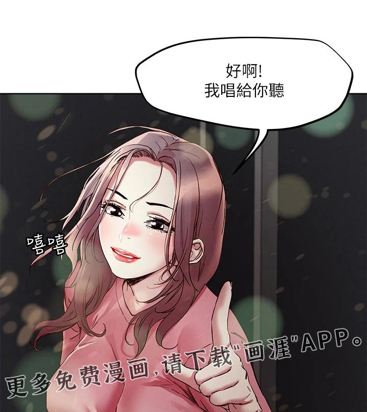 第61话0