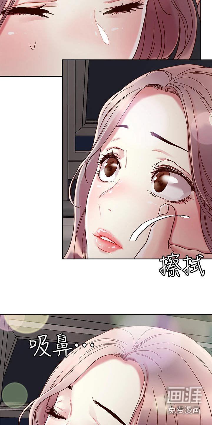 第61话13