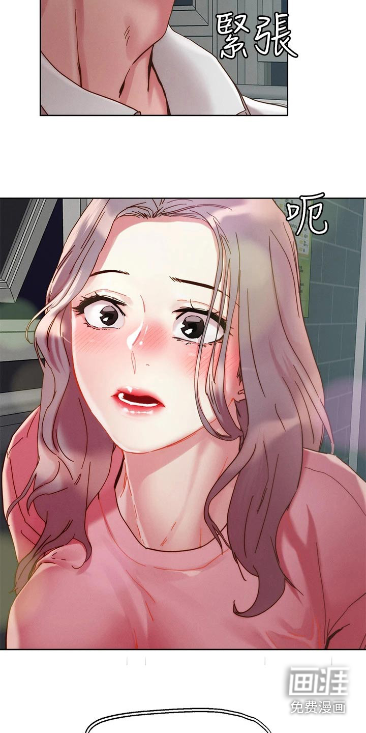 第61话18