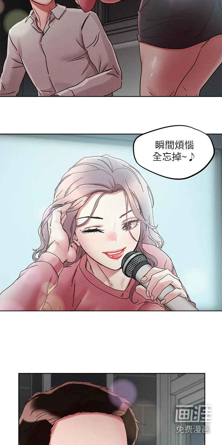 第61话3
