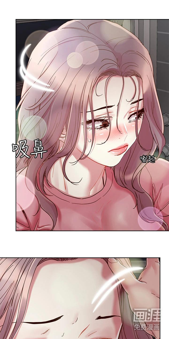 第61话12