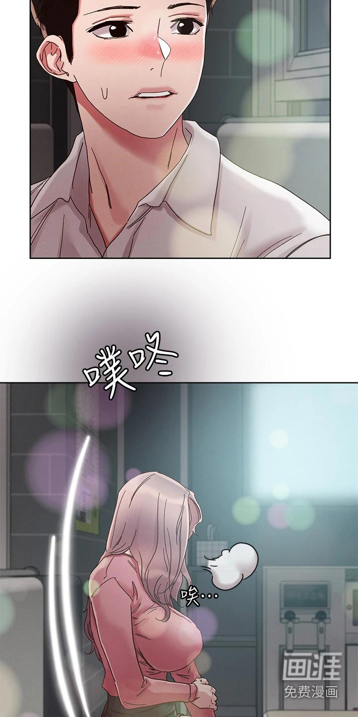 第61话4