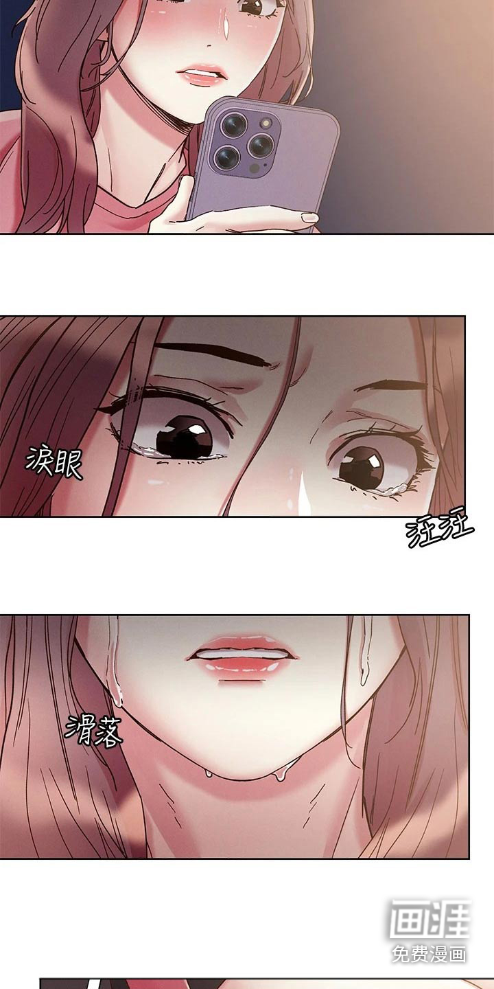 第60话7