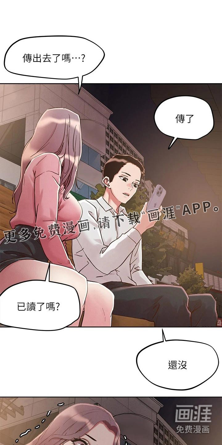 第60话0