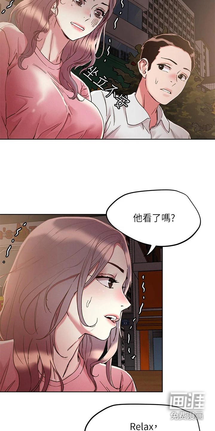 第60话1