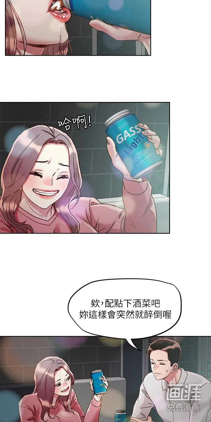 第60话15