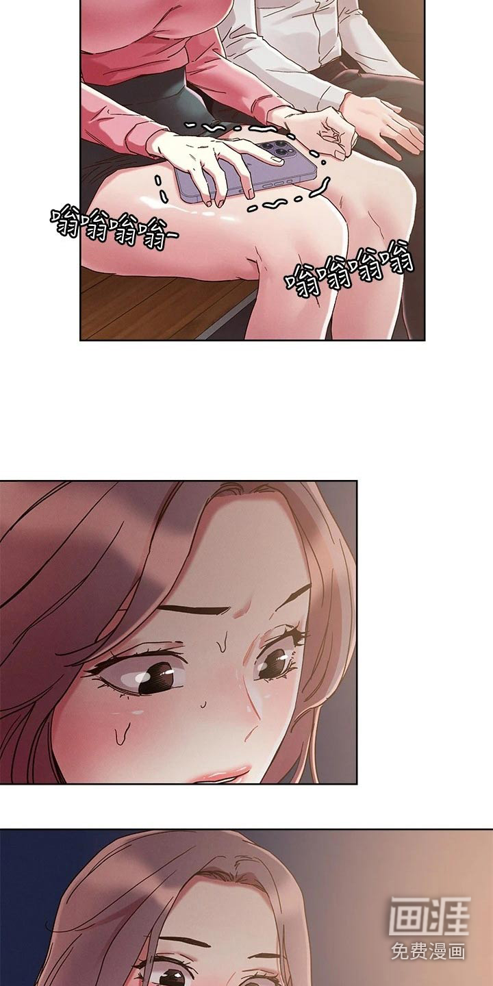 第60话6