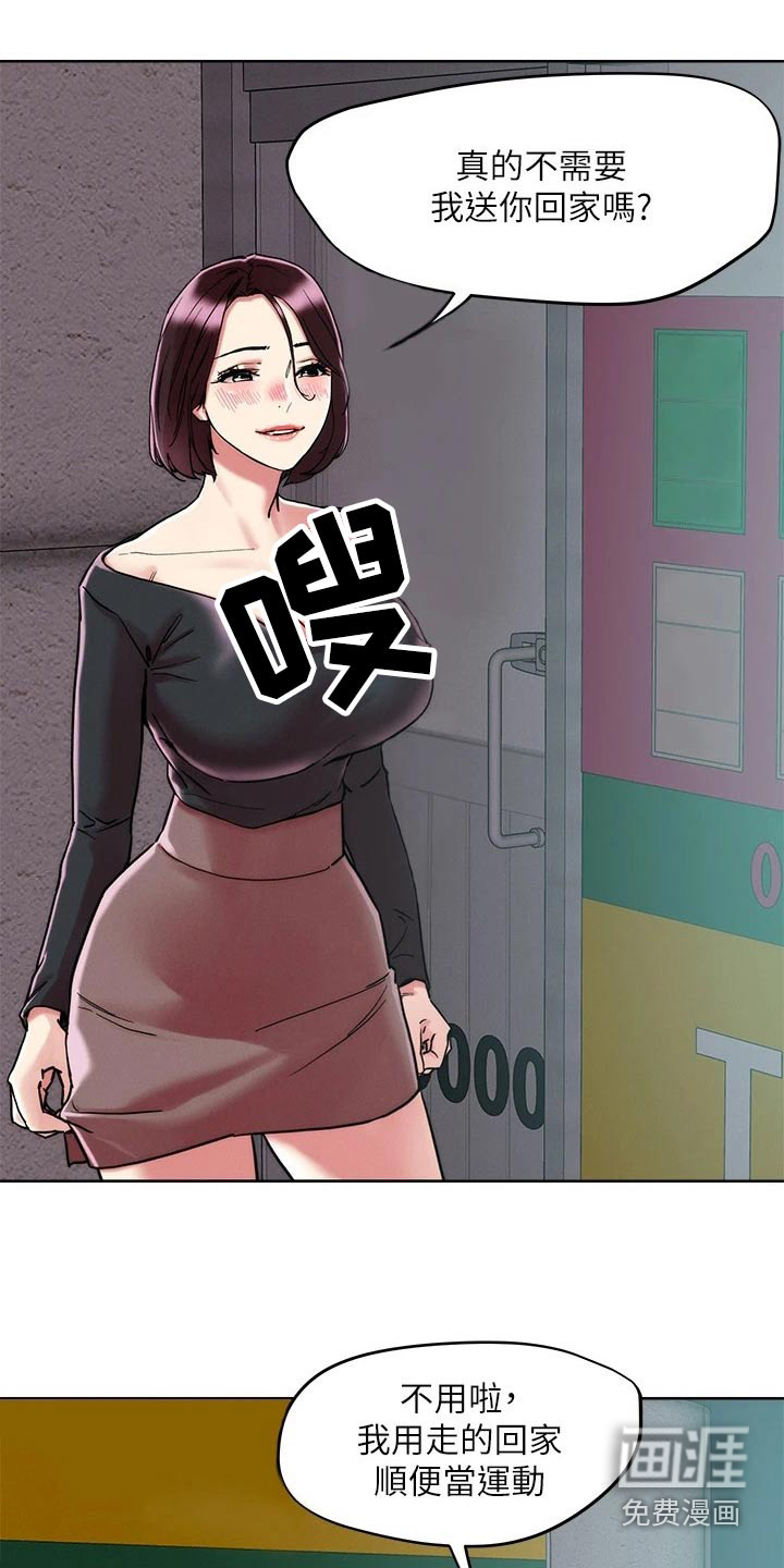 第58话0