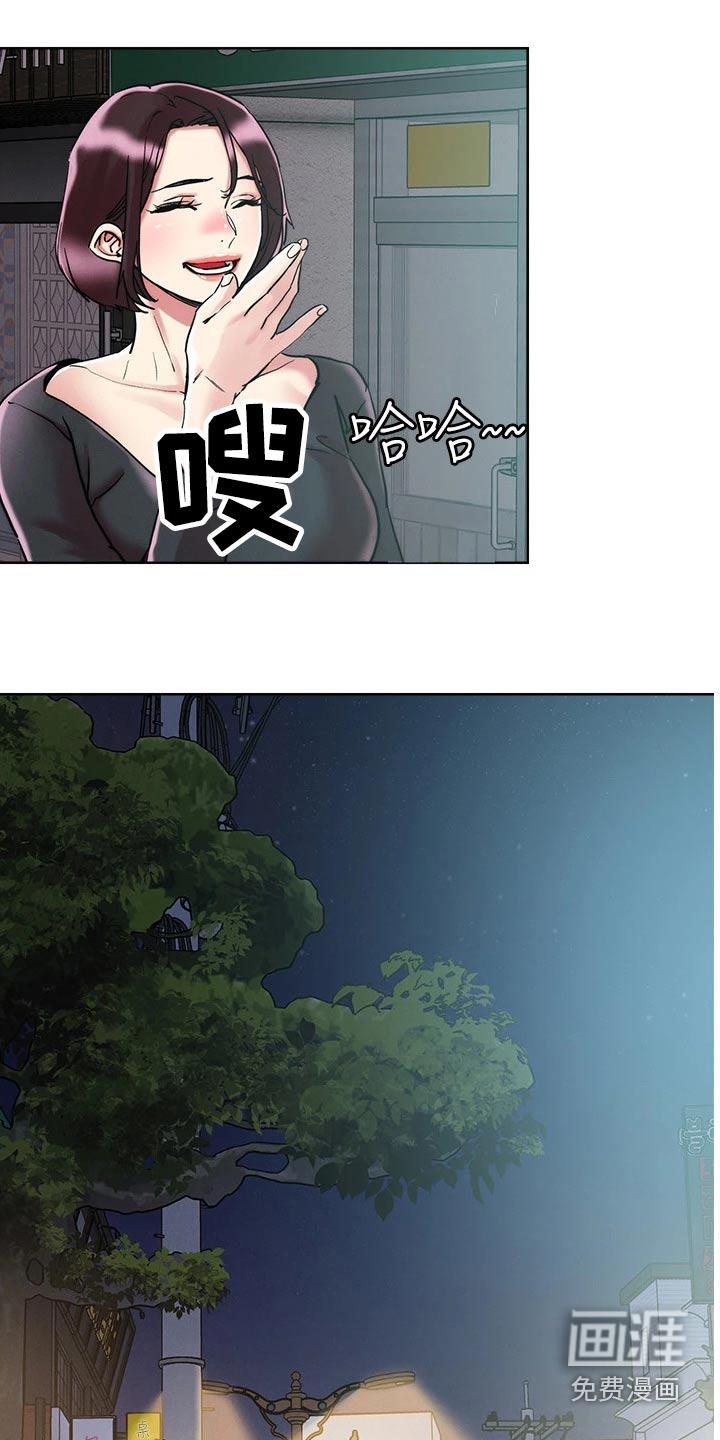 第58话3