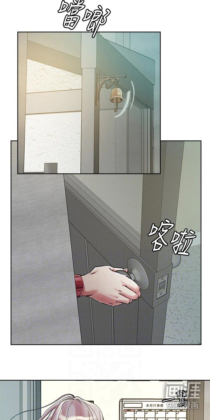 第57话1