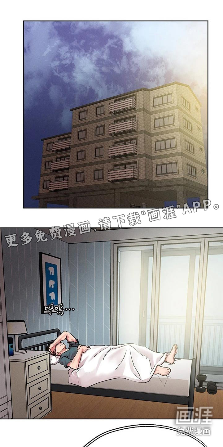 第55话0