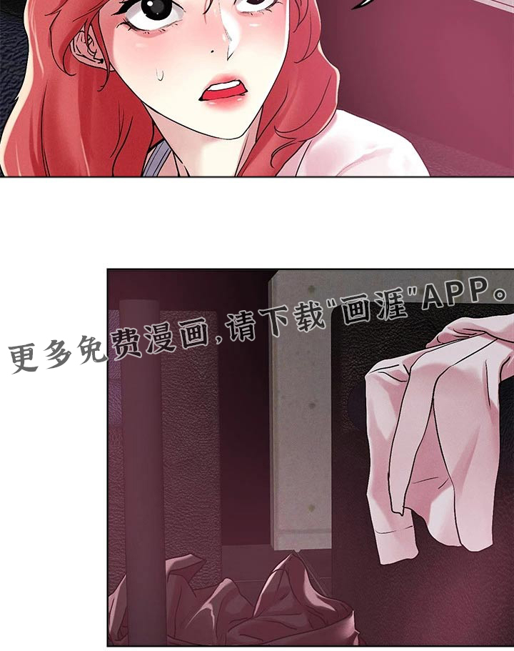 第54话14