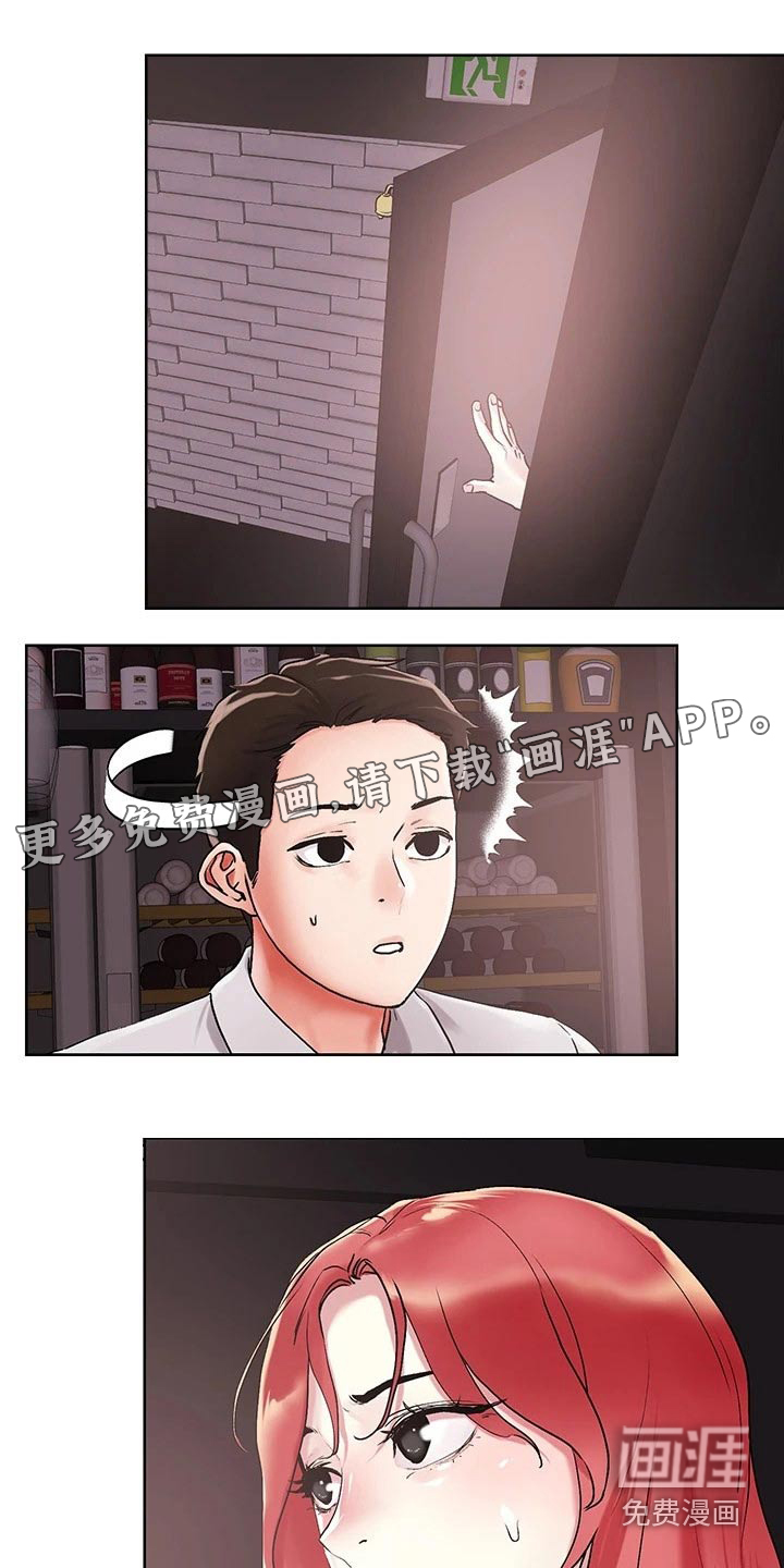 第53话0