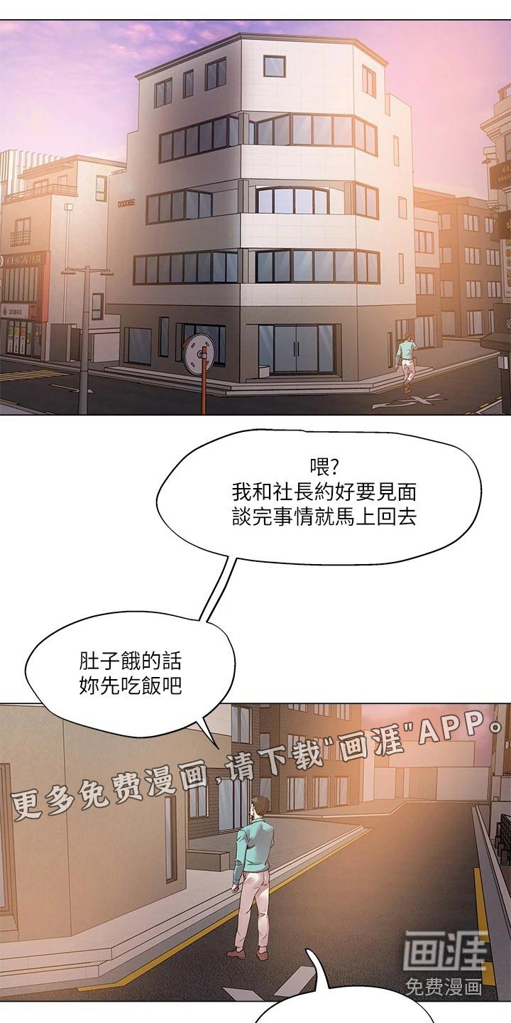 第50话0