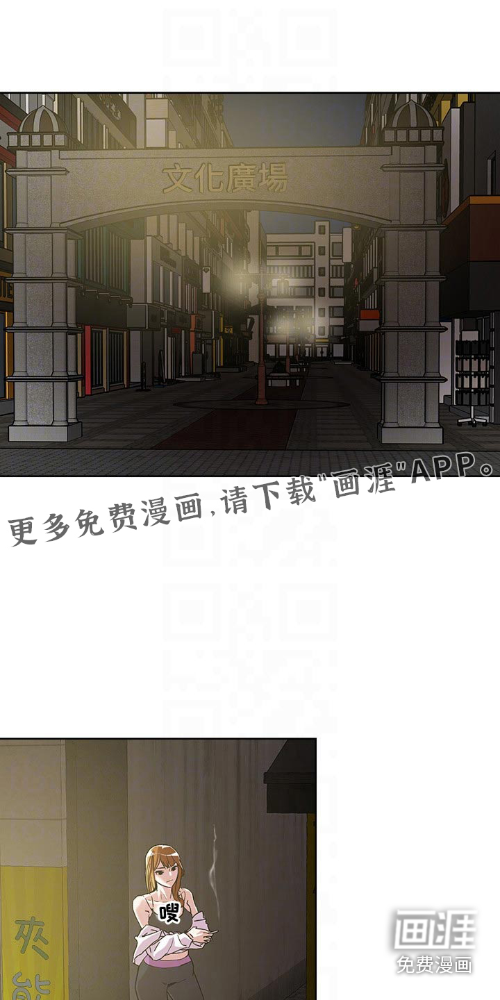 第48话0