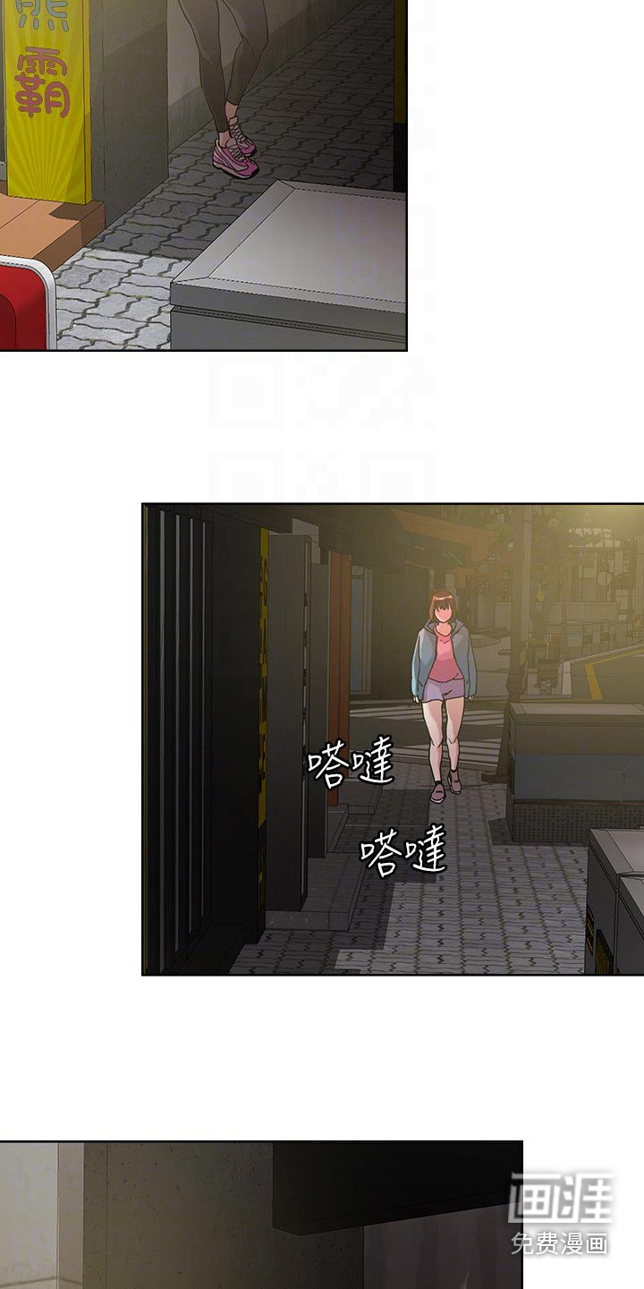 第48话1