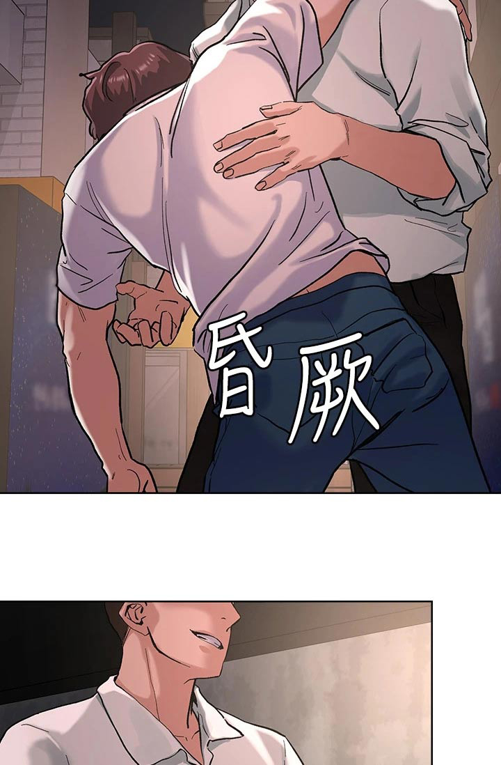 第46话14
