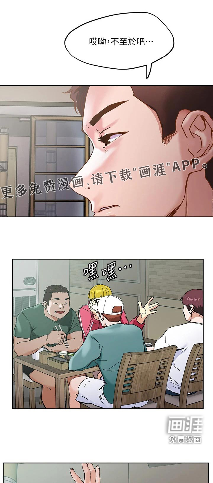 第45话0