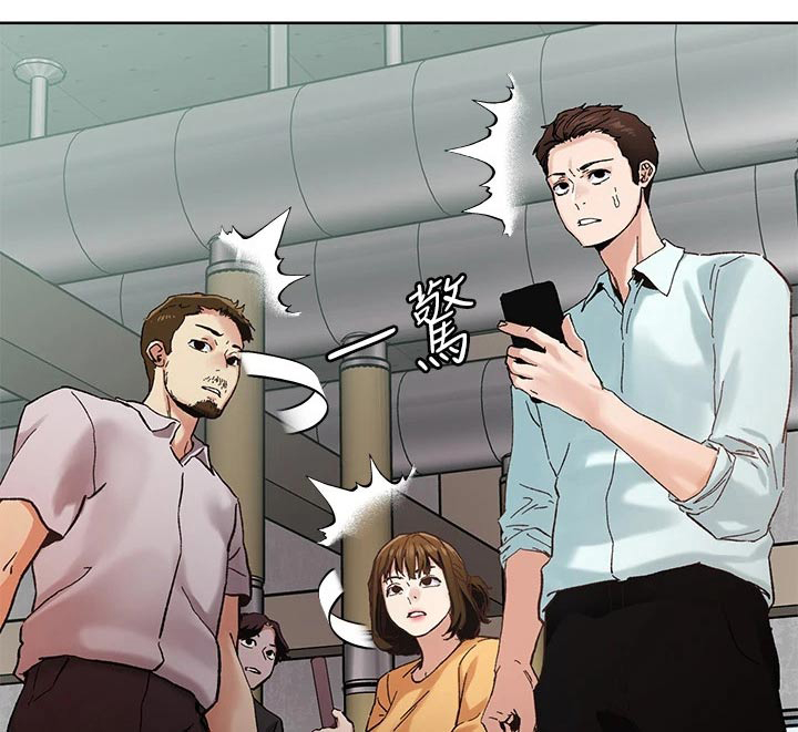 第45话14
