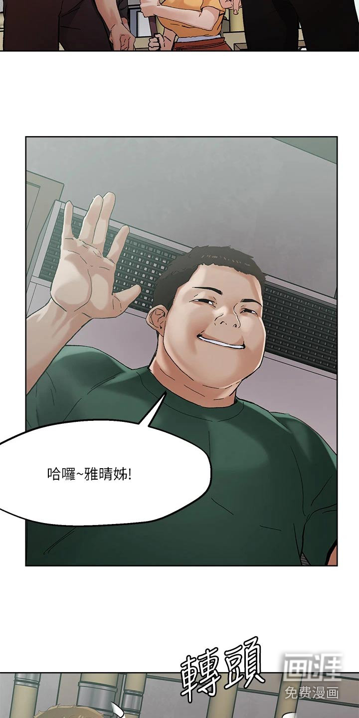 第45话15