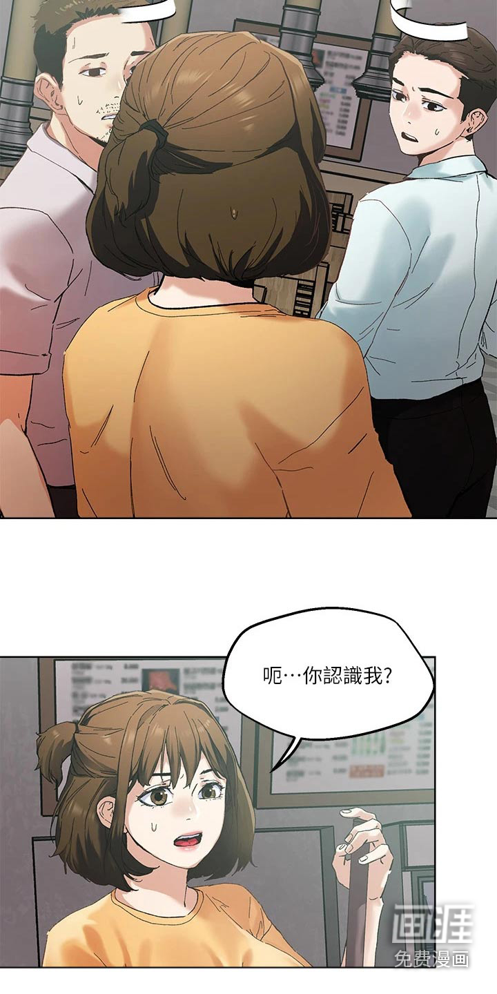 第45话16