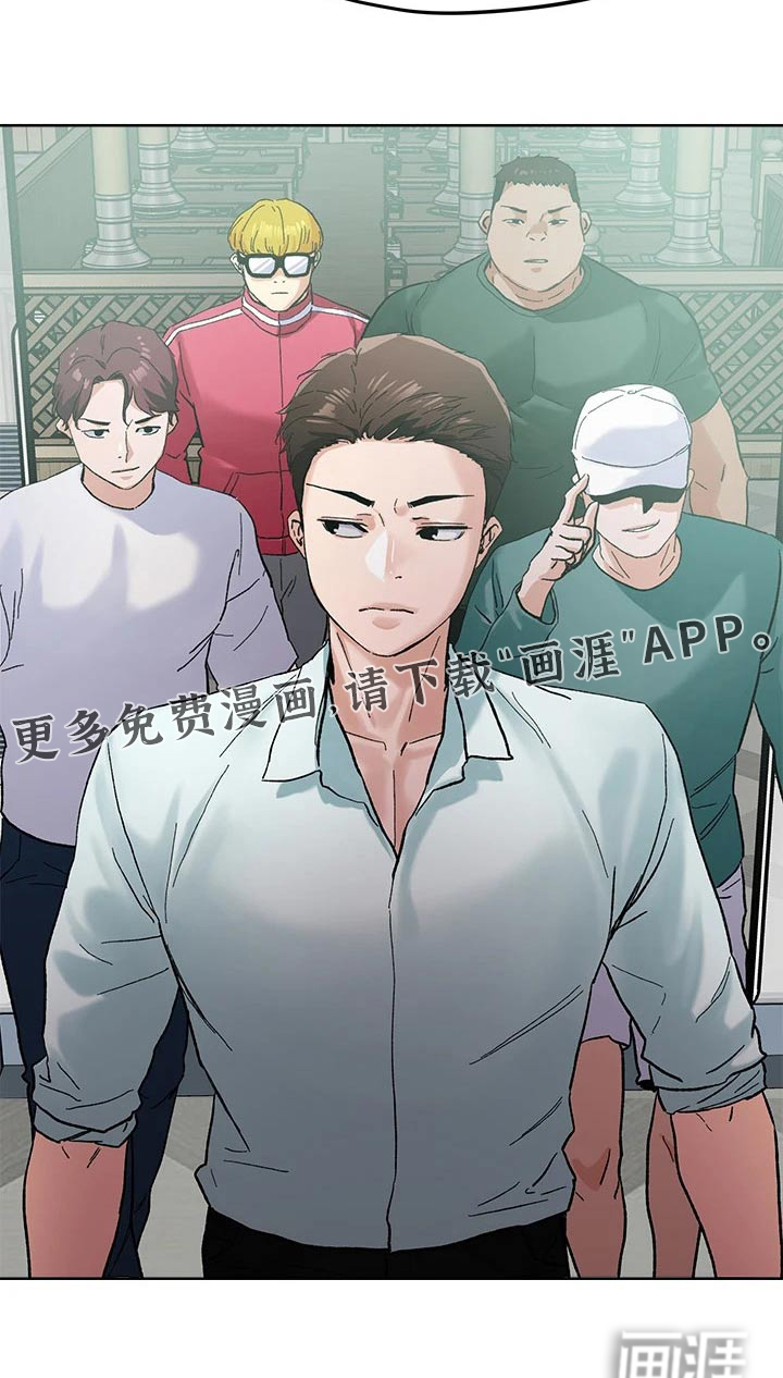 第45话28