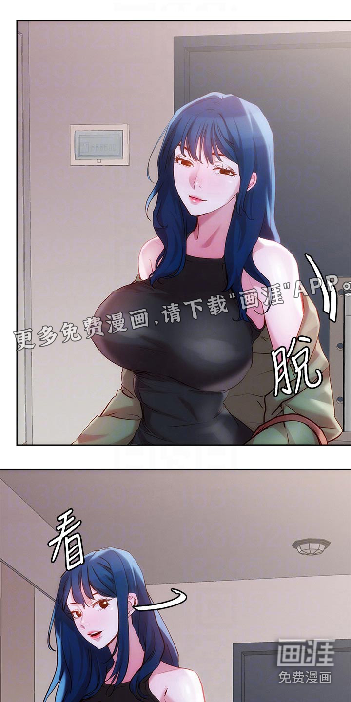 第33话0