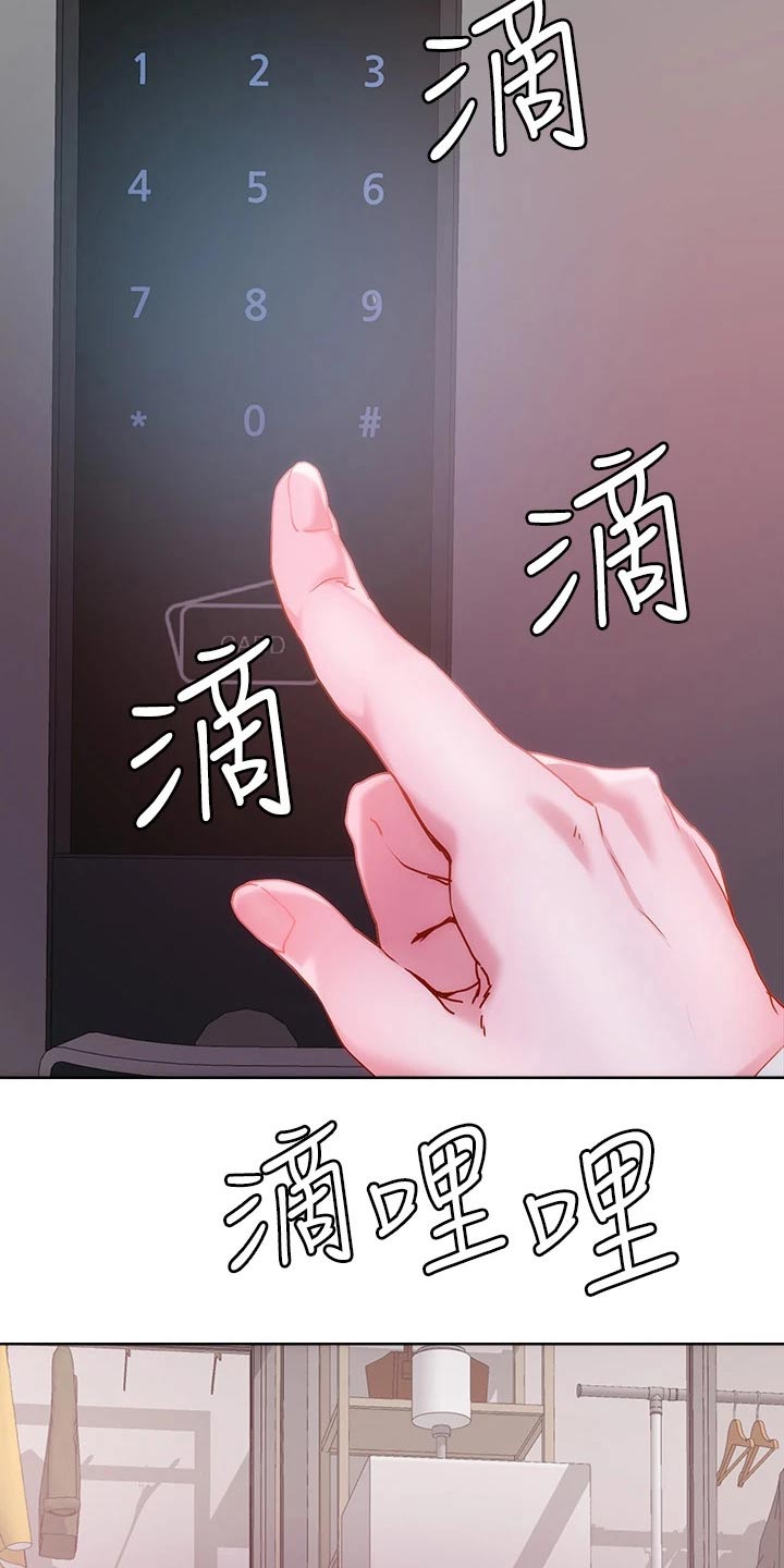 第32话1
