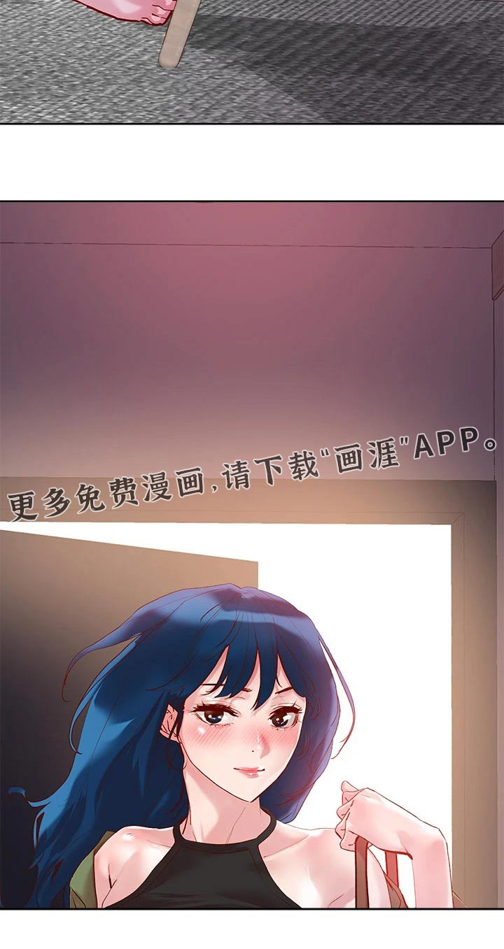 第32话14