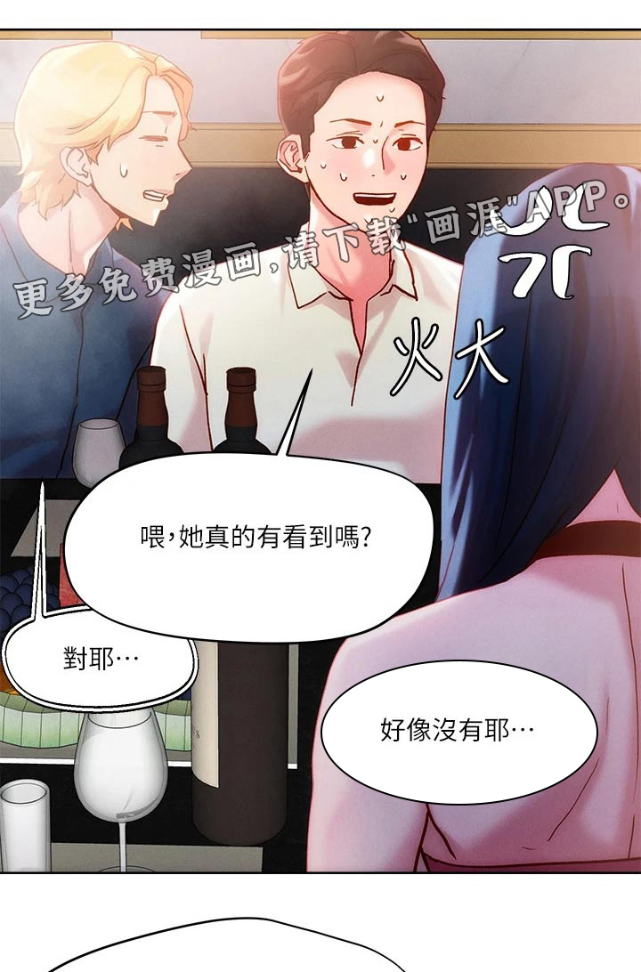 第29话0