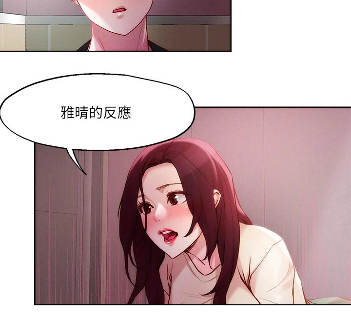 第25话1