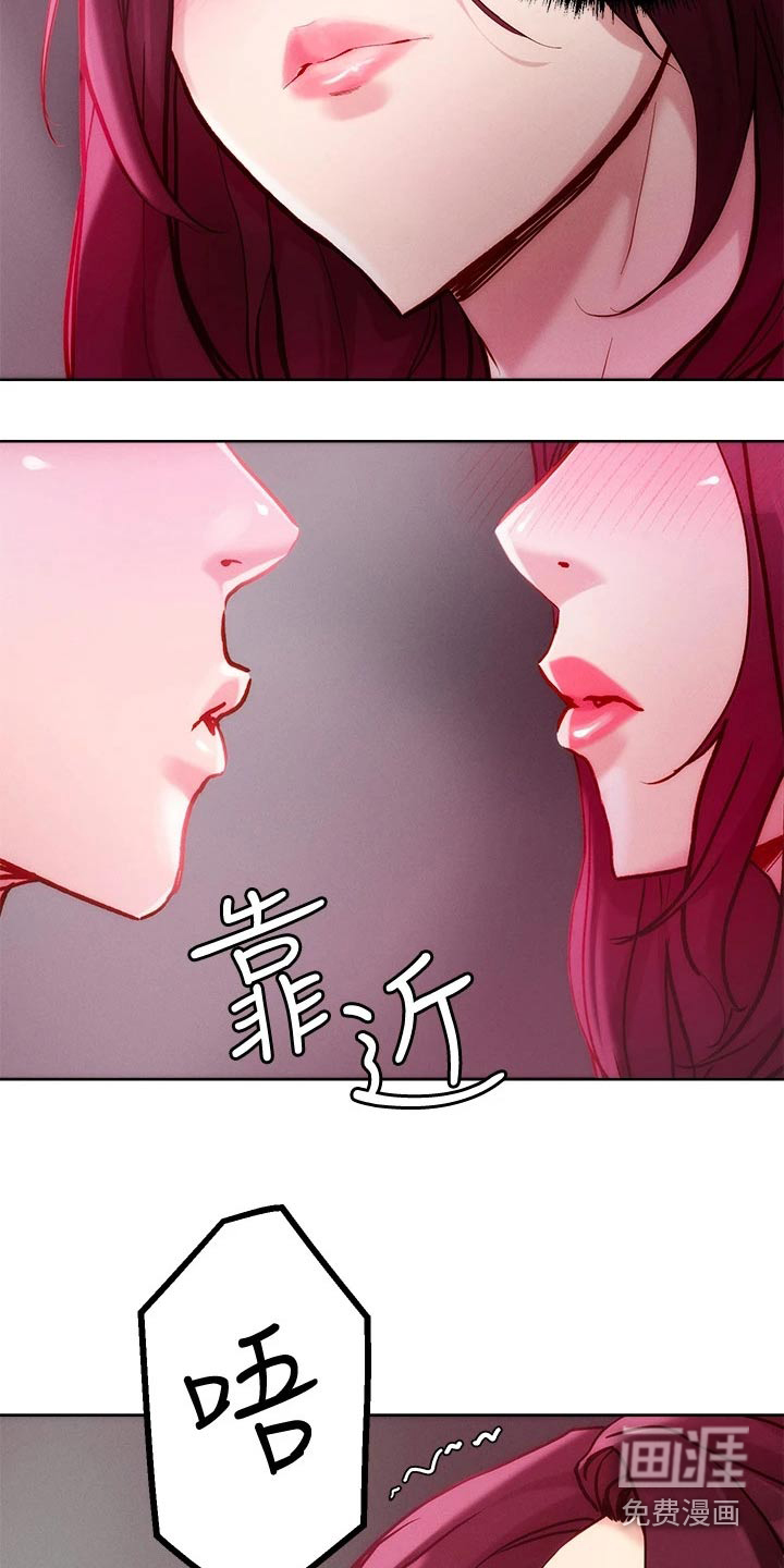 第25话16