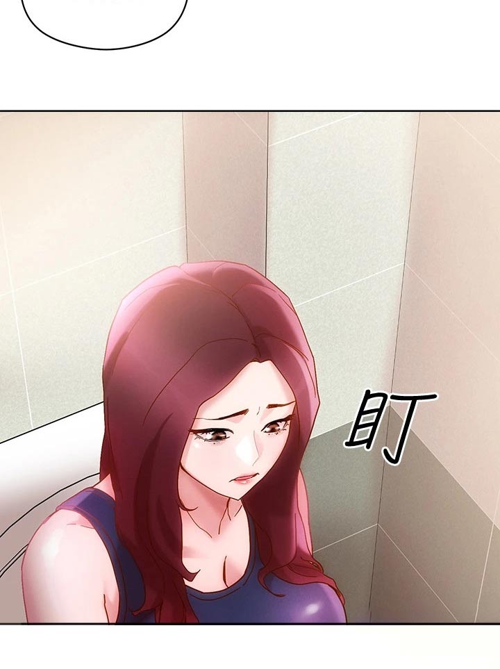第21话13