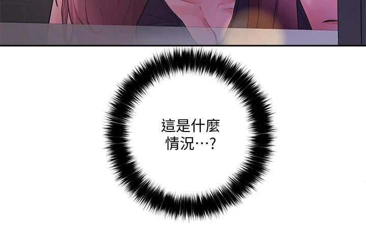 第21话8