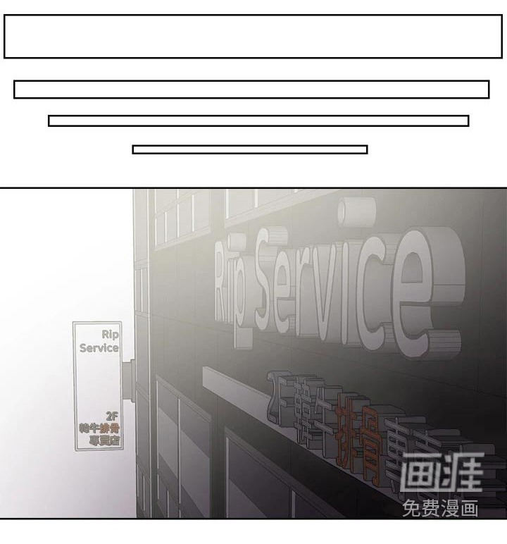 第19话0