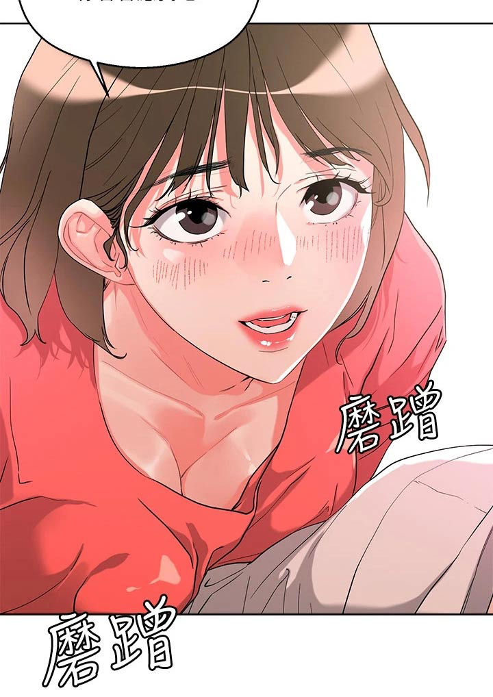 第17话17